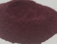 Mahogany Red Micro Mini Holographic Metal Flake .002 Hex